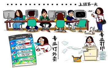 实习期自我鉴定800字6篇