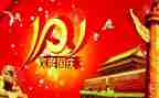 十一章读后感最新8篇