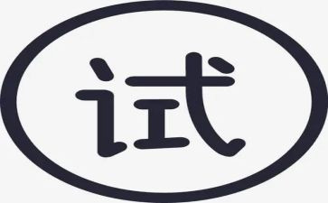 会计试用期报告工作报告7篇