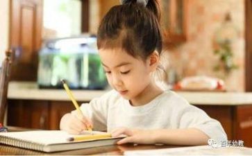 识字找的教案精选6篇