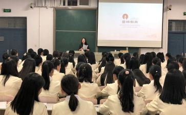 高校教师资格培训心得体会5篇