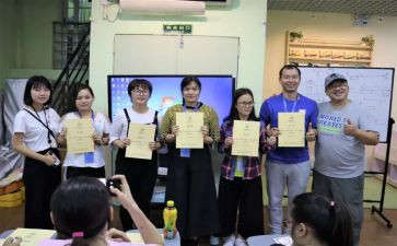 师资调研报告8篇