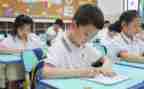 识字找的教案最新6篇