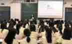 高校教师资格培训心得体会5篇