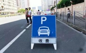 收费员自查自纠个人总结7篇