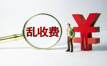 收费站述职报告优秀8篇