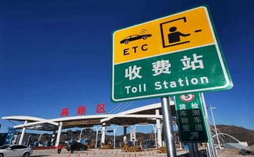收费员2022年工作年终总结5篇