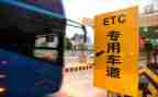 医院收费员个人总结优秀7篇