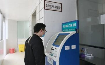 收费科个人述职报告7篇
