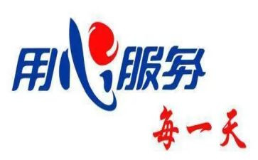 售后个人年终工作总结通用5篇