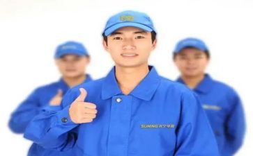 售后工作总结工作计划5篇