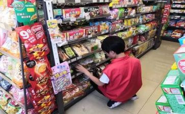 售货员的实践报告5篇