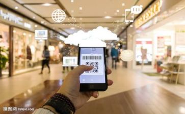 卖手机调查报告8篇