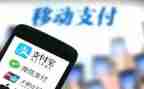 卖手机调查报告优质6篇