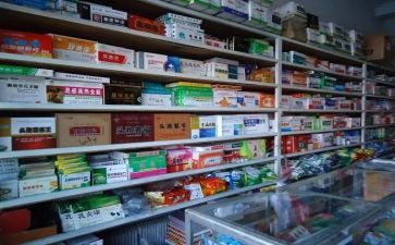 兽药店工作总结优秀7篇