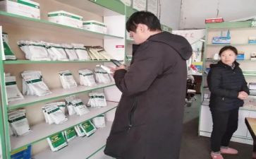 兽药店培训计划范文6篇