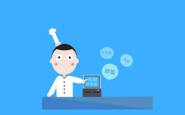 收银员上半年工作总结模板5篇