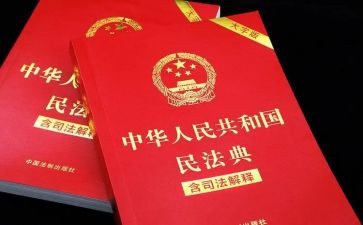 双百心得体会6篇