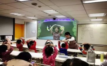 双师型教师培训总结7篇