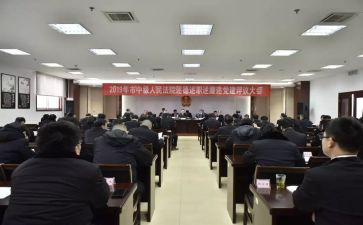 述廉述职述德报告2023优秀6篇
