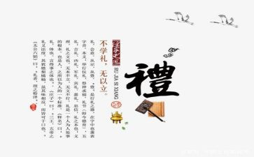 述廉述职述德报告2023推荐8篇