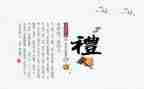 述廉述职述德报告2023推荐8篇