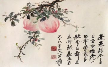 书画买卖合同6篇