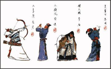 水浒传读后感500字7篇