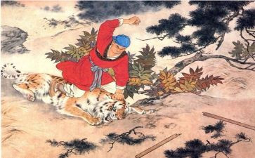 水浒传好读后感通用8篇