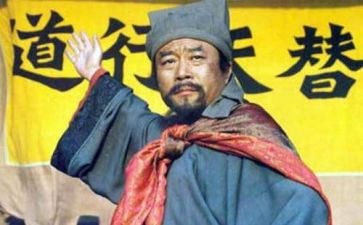 水浒53读后感6篇