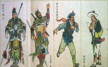 水浒的读后感400字精选7篇