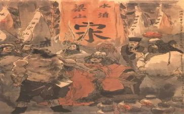 水浒传读后感500字精选6篇