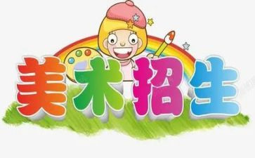 劳动与技术课教案6篇