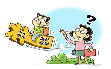 暑期工作文精选8篇