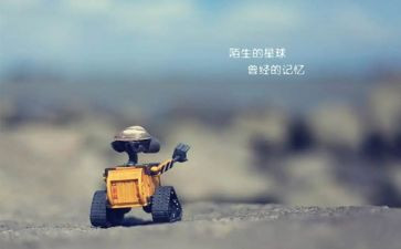 熟悉的人的一件事作文6篇