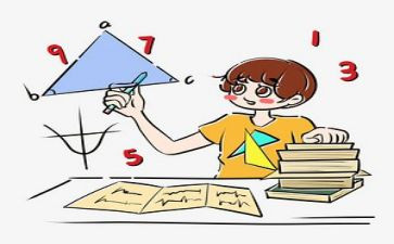 听数学心得体会精选7篇