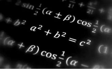 数学5-6教案最新6篇