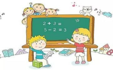 网络数学培训心得6篇