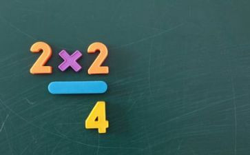 数学5-6教案参考7篇