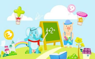 七上数学调查报告优质6篇