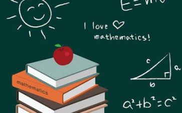 听数学心得体会优质6篇