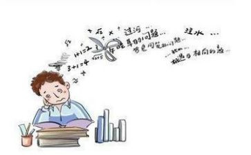 数学教案反思7篇