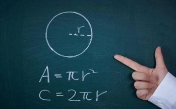 数学教学活动方案7篇