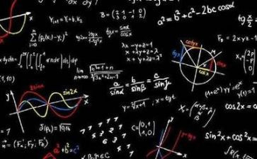 数学教师教学反思通用7篇