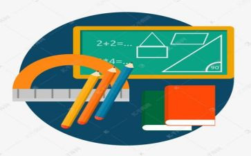 读数学心得体会通用8篇