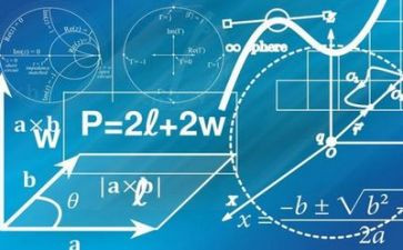2024数学教研工作计划优质7篇