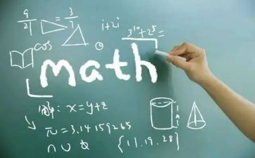 苏教版五数学上册教案最新5篇
