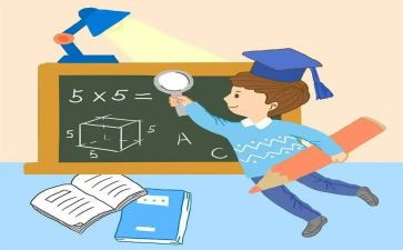 读数学心得体会参考7篇