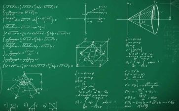 2024年数学作文5篇
