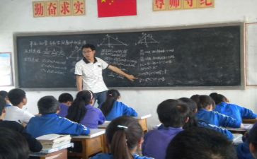 学数学心得体会200精选6篇